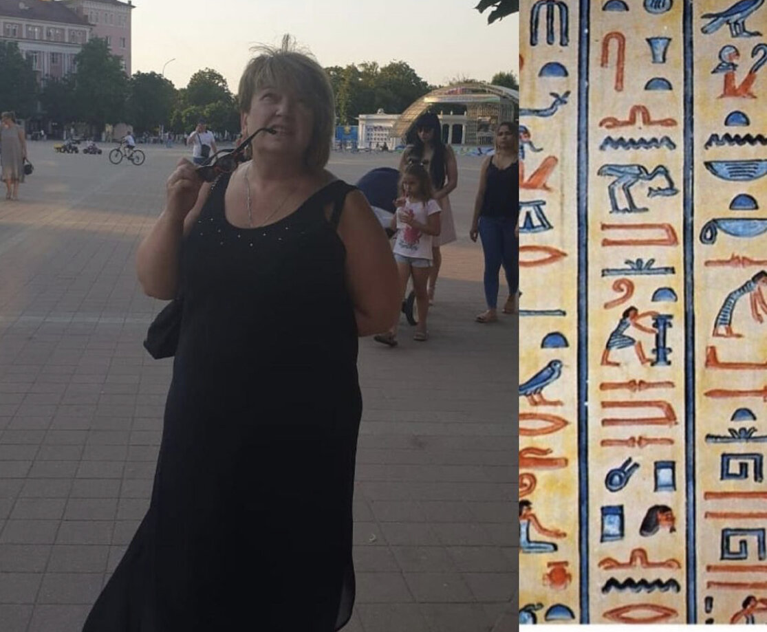 °Школа им. ф-на Тутанхамона
⠀Начальный класс Юных Птахов
⠀Ученик Агрюша сын Захера
СОЧИНЕНИЕ на тему: «Моя семья».
⠀
⠀В нашем доме живёт много животных: папа Захер, кобра Лейла, кот Барзас 2, ибо первый загулял и был потерян, и попугай Рамзан, который почему-то похож на синицу. Есть ещё мама. Она всех кормит и ругает. Папа, кот и попугай боятся маму, а кобра маму не боится, они дружат.
У всех в семье есть обязанности. Я должен собирать финики на обед и следить, чтобы глиняные кувшины были наполнены водой. Иногда я падаю с пальмы и мама ругается, говорит, что я весь в папу и зря только в школе перевожу папирус.
Папина обязанность — ловить и вялить рыбу. Рыба ловится плохо, потому что папа спит на рыбалке, а пойманную рыбу ворует Барзас 2. Папа говорит, что у нас скоро будет Барзас 3, потому что он открутит голову Барзасу 2.
⠀А ещё папа подрабатывает на стройке, он смотрит, как рабы строят пирамиду для богоподобного фараона Хеопса. Мама говорит, что наша глиняная развалюха скоро сравняется с землей, если папа не притащит пару камней со стройки. Но папа честный и великая Маат не позволяет ему тырить фараонские стройматериалы. Зато он отрастил красивую бородку, как самый настоящий рабский начальник, и часто смотрится в начищенный тазик. Мама говорит, что Исида когда-нибудь накажет этого бездельника.
Мама смотрит за домом, поддерживает огонь в очаге, печёт хлеб, плетёт циновки, чистит пол, попугая и горшки. Она воспитывает меня, папу и кота.
У нас дружная семья.
⠀
⠀
#новыевпечатления #моимысли #моитараканы #рассказ #египет #придумала #люблюжизнь #смешно #хорошеенастроение #иероглифы #фантазии #