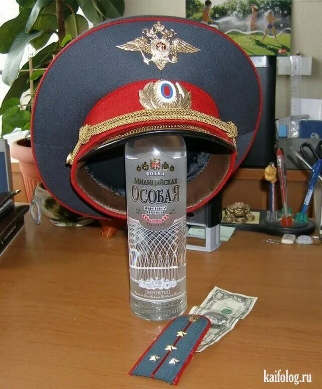 Картинка из свободного доступа