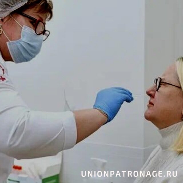 Фото взято из открытых источников 