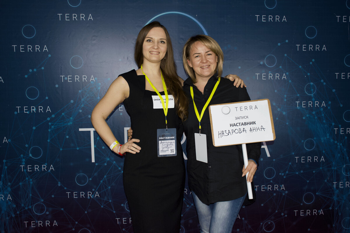 Наши красивые и успешный наставники.