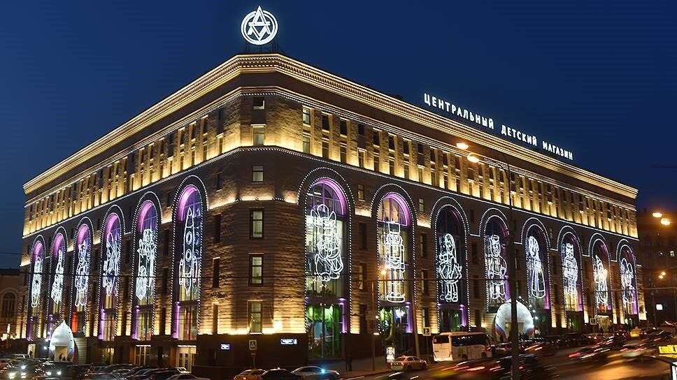 Здание «Центрального Детского Магазина на Лубянке», где было смонтировано решение Nayada