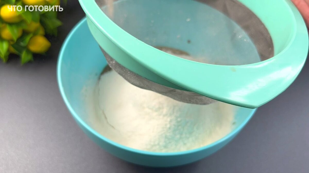 Этот простой рецепт бананового пирога я использую не часто, но если готовлю так, всегда остаюсь довольна результатом. Его изюминка в том, что готовится пирог на сковороде.-7