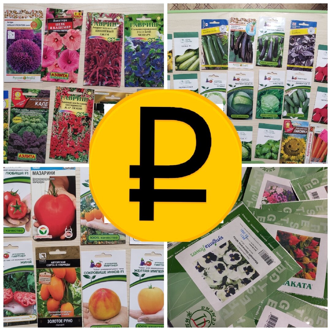 Фото автора, листайте галерею