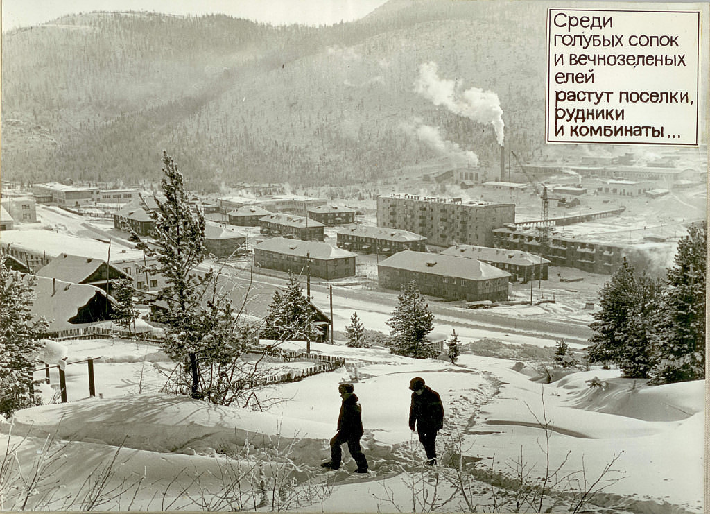 Фото взято из открытых источников на Яндексе.Согдиондон - Долина ветров. Брошен и забыт. - DRIVE2