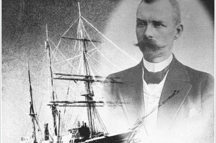 Таинственные Земли Санникова