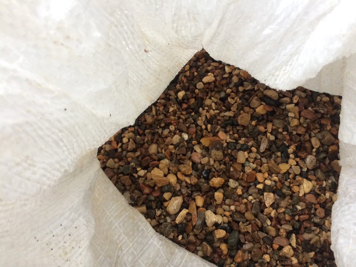 Промытая галька 