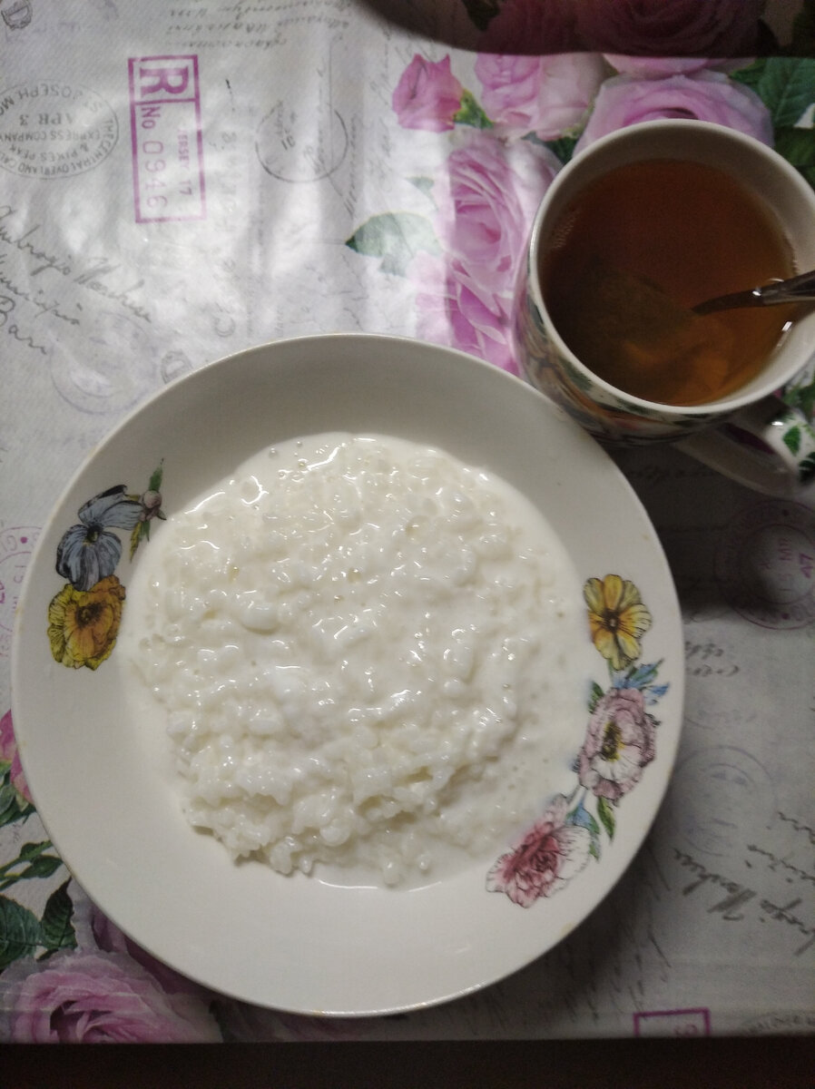 Личное фото