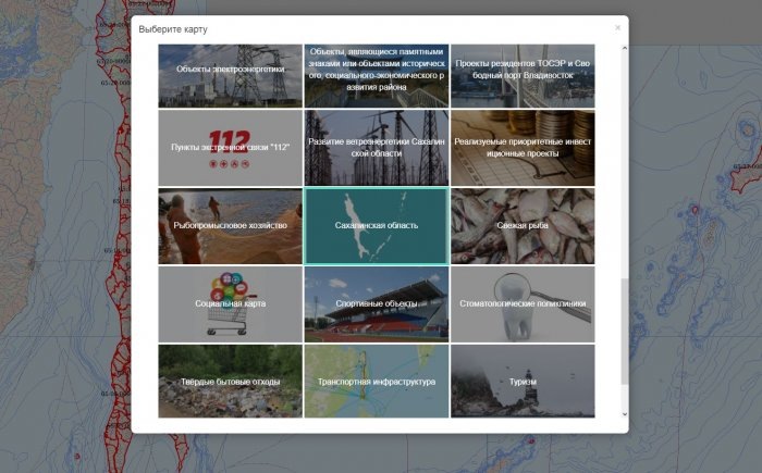 скриншот map.sakhalin.gov.ru, интерактивная карта с проектами 