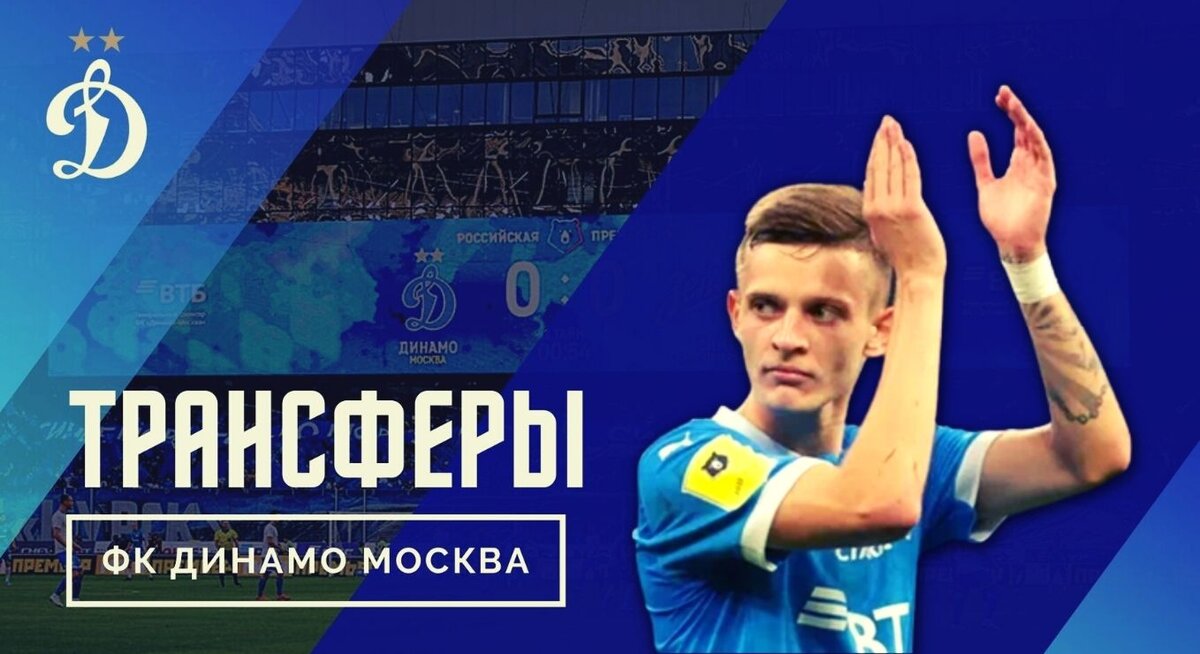 Фото: Дмитрий Сергеев