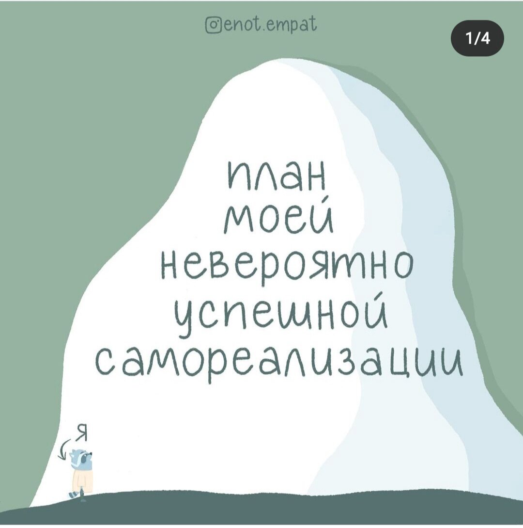 Бесплатно прокачать скилы и получить знания реально | Трофимчук Оксана -  фитнес и ПП | Дзен