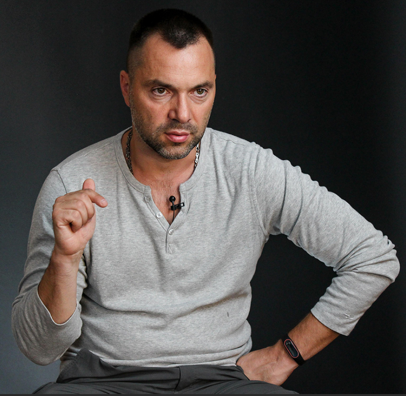 Алексея Арестович, фото из открытых источников