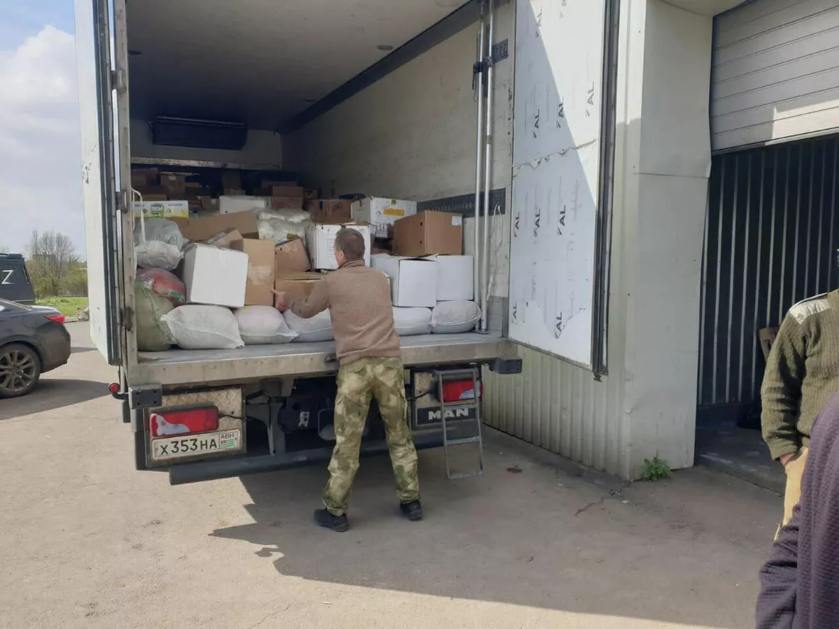 © Foto / МЧС Абхазии