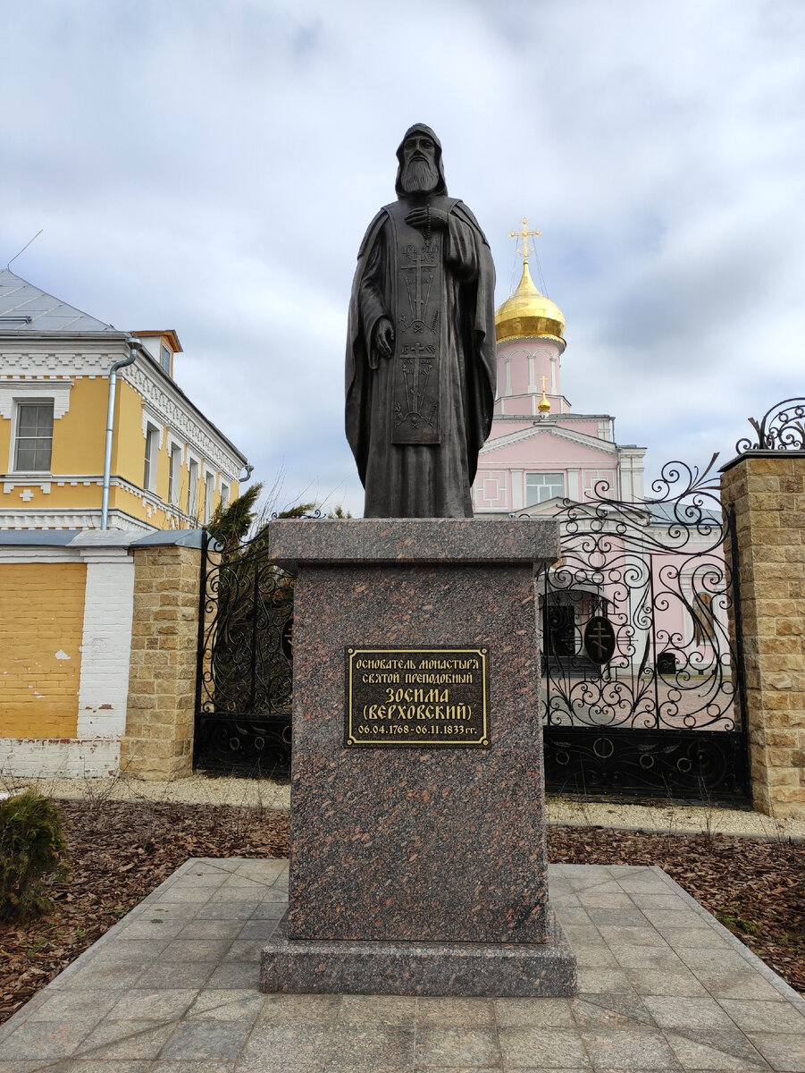 Женский монастырь Троице-Одигитриевская Зосимова пустынь. | Вадим Дианов |  Дзен