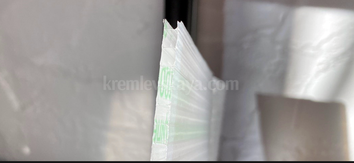 Пример "евросоты"