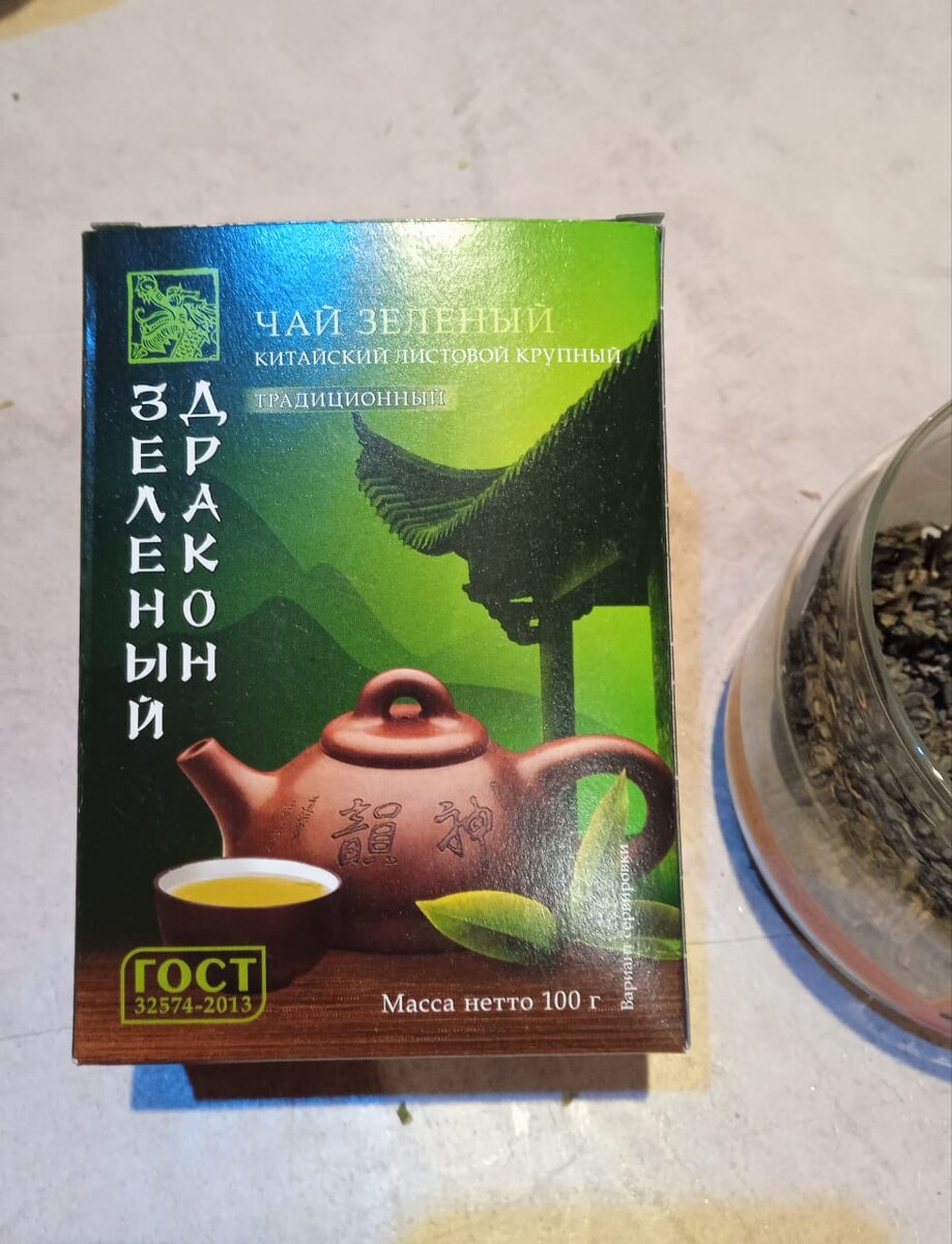 Для интересующихся. Производитель вправо.