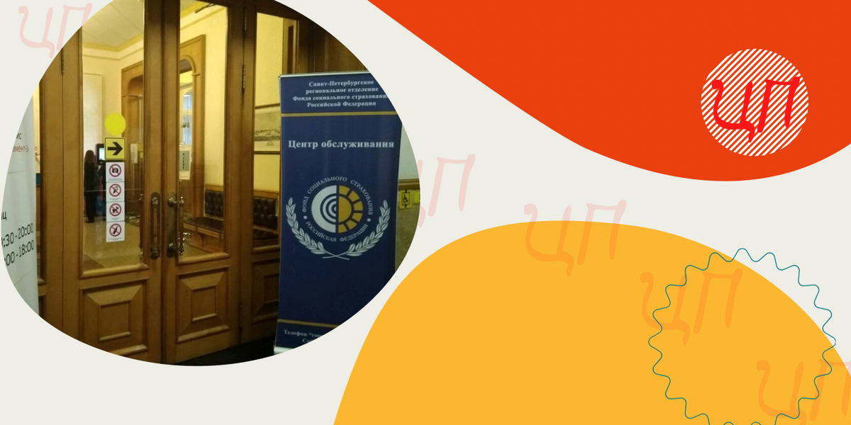 Способ расчета ликвидационной стоимости. Цели оценки стоимости бизнеса. Ускоренная ликвидация. Ликвидация товара закрытие. Полная ликвидация предприятия.