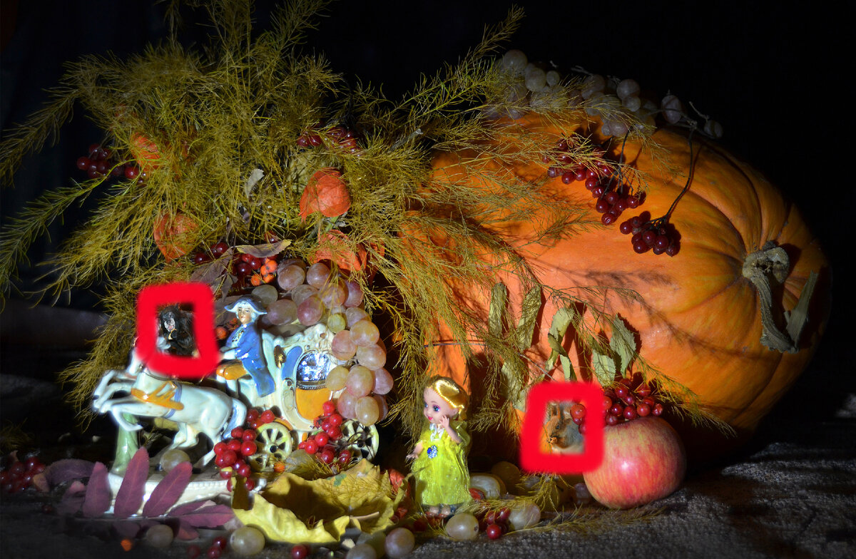 Вот они куда спрятались!