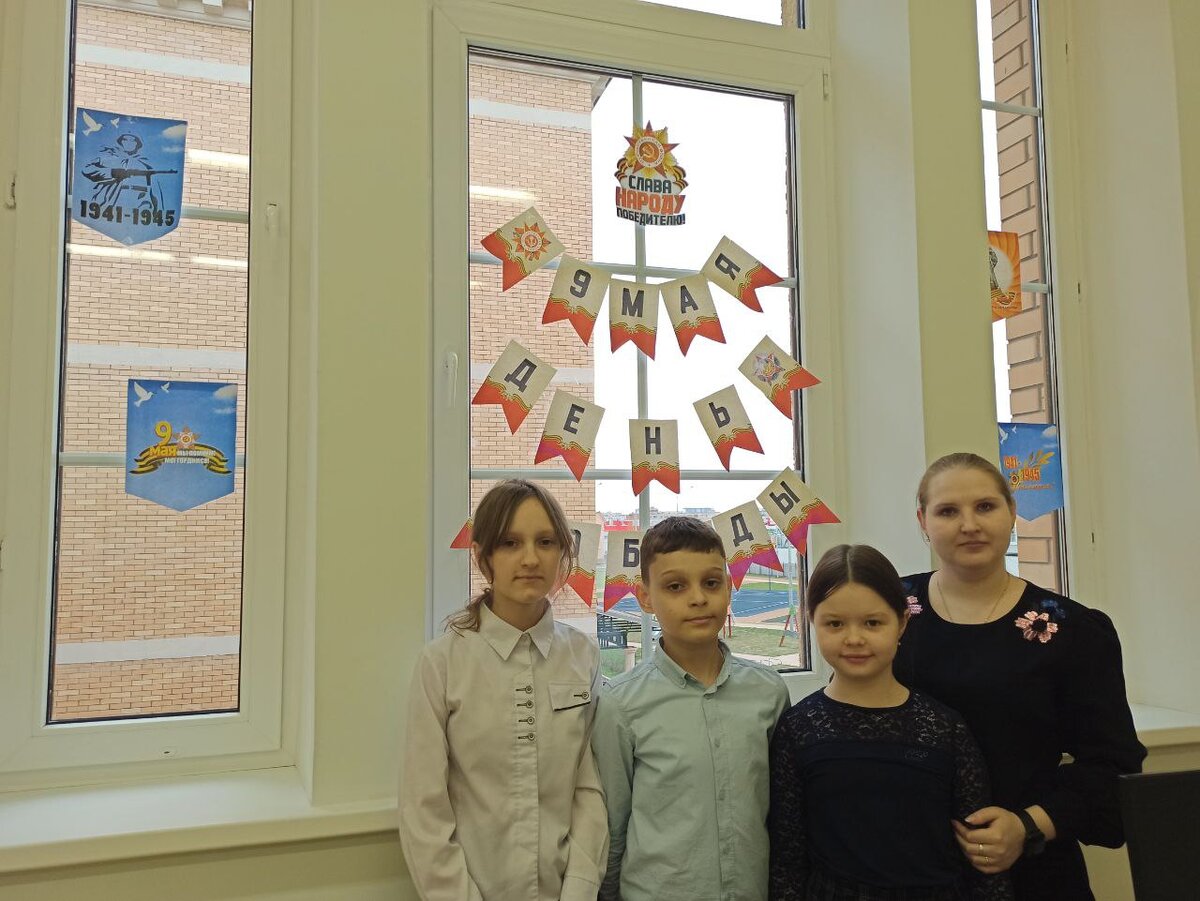 Обучающиеся 3-г класса. Классный руководитель Котова Клавдия Сергеевна