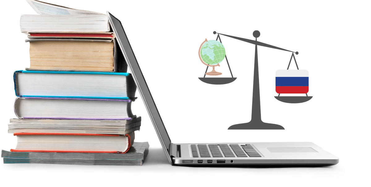 А где бы Вы предпочли учиться?