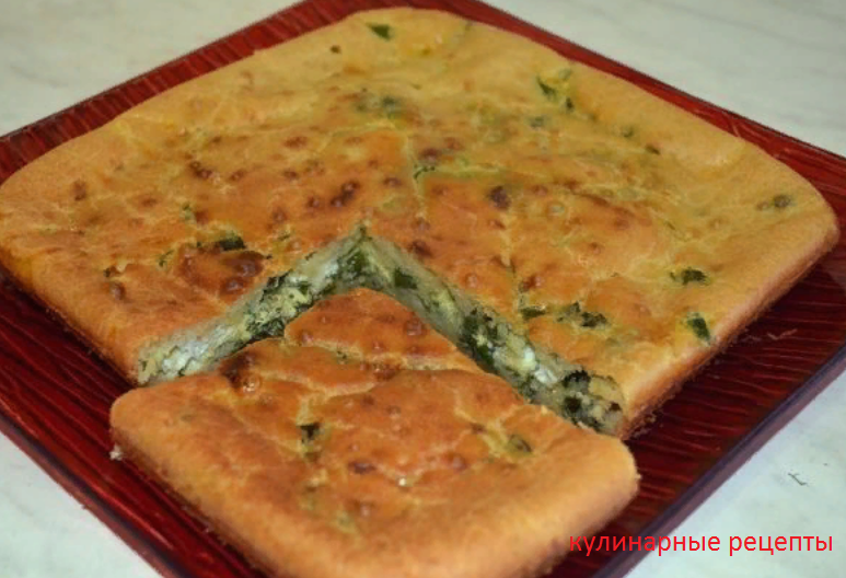 кулинарные рецепты