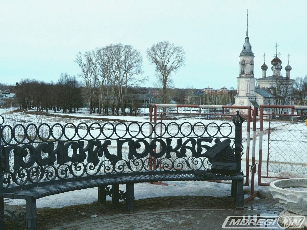 Скамейка посидим поокаем в вологде