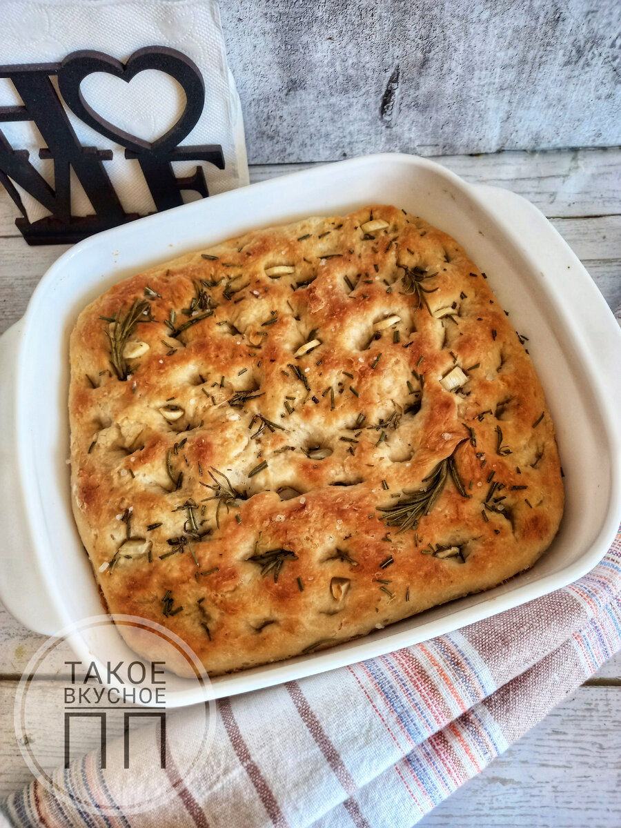 Шаг 1: Приготовление теста