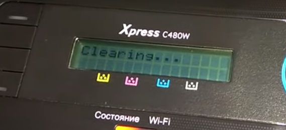 Пункт "Clear All Mem."(очистить всю память)