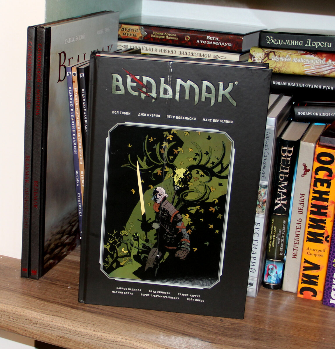 Двенадцать мотивы. Dungeon World. Dungeon World преген. Dungeon World книга обзор. Dungeon World на русском книга обзор