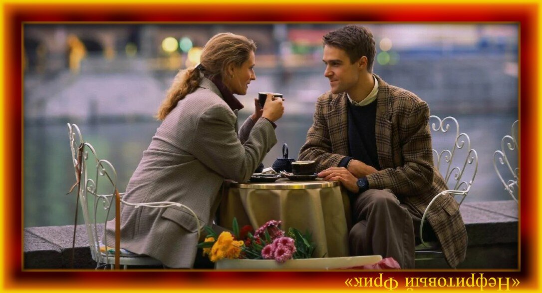 Иллюстрация взята из Яндекса-картинок. Обработка автора. Случайная встреча...