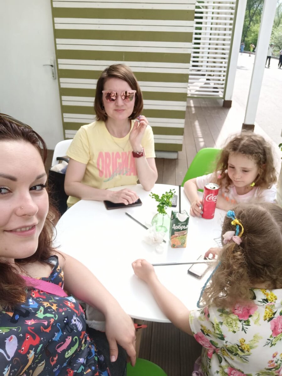 Мы на месте. Ждём заказ