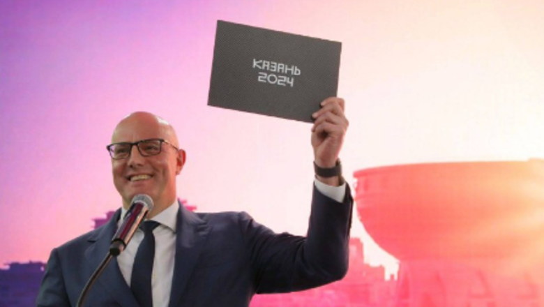 Фото: пресс-служба правительства России