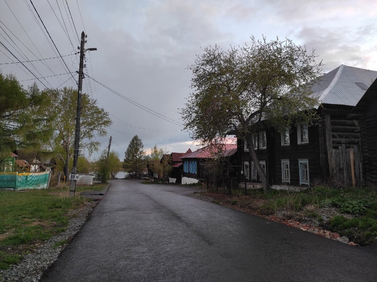 Мои Касли, улица Памяти 1905 года