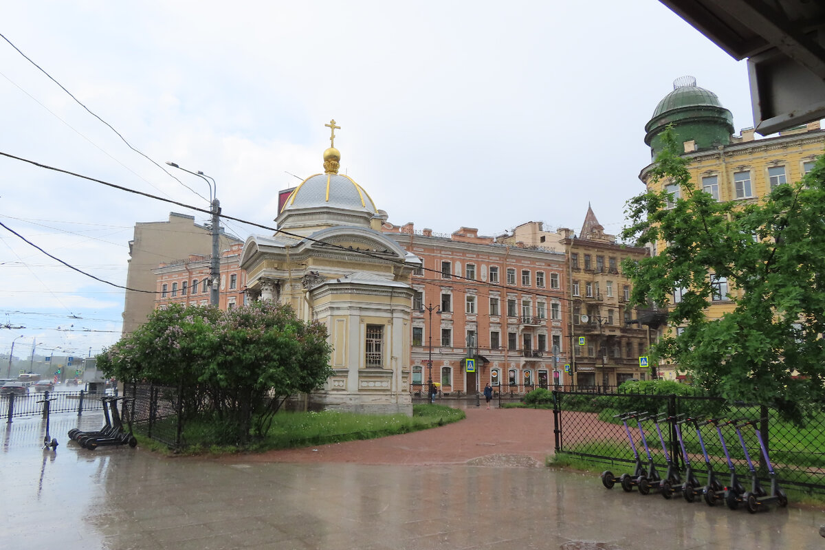 Александро-Невская часовня и поворот на ул. Блохина