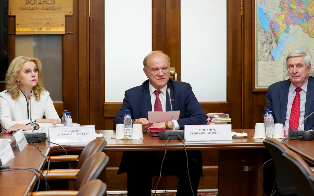 Встреча Т.Голиковой с членами фракции КПРФ. Источник: duma.gov.ru
