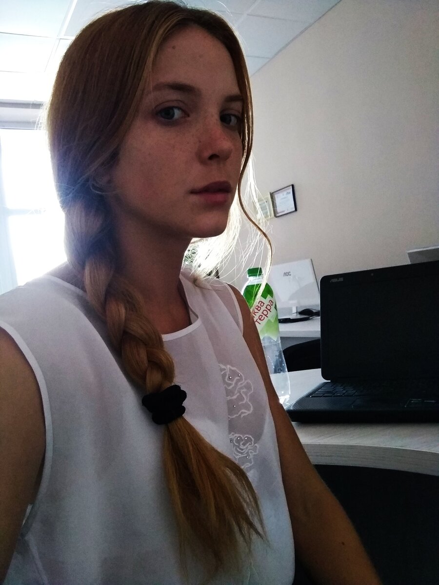 На рабочем месте