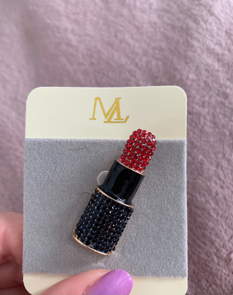 Моя:)
