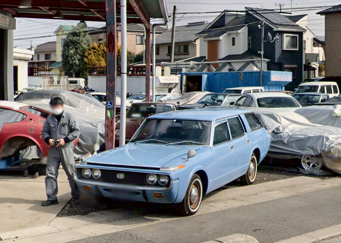 Toyota Crown Van DX 1972