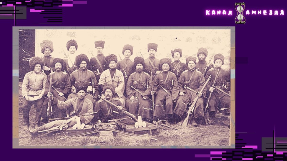 Военная форма терских казаков