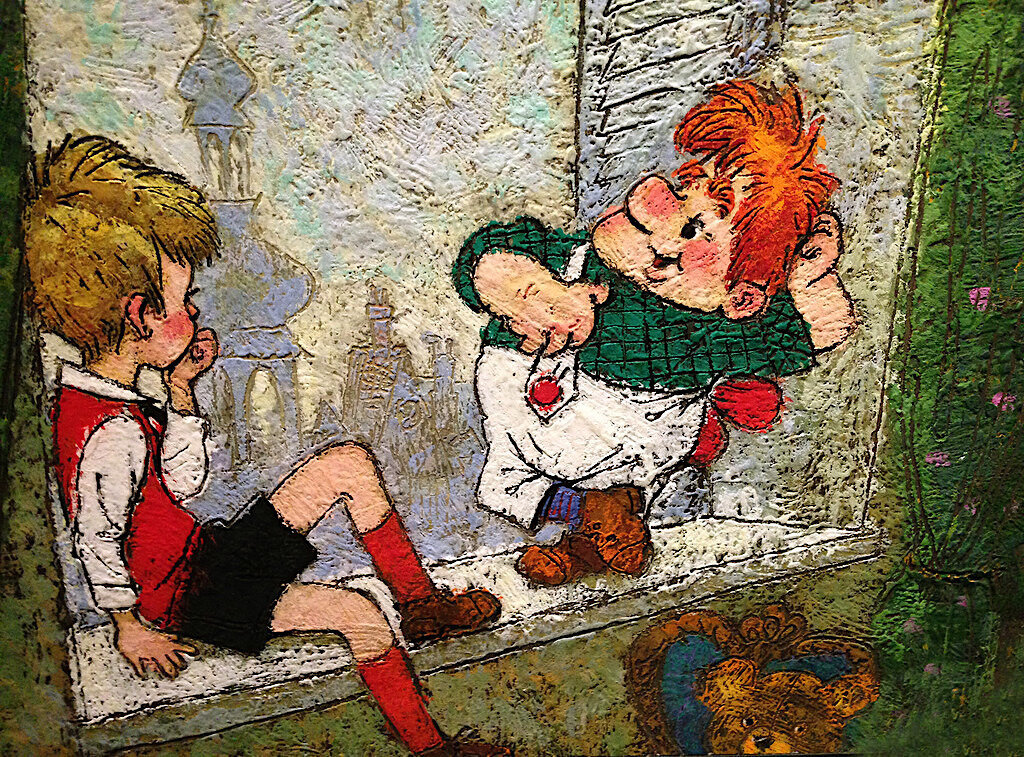 Картинка из Интернета