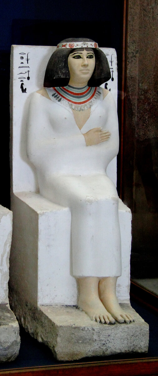 Принцесса Нофрет. ок. 2700 г. до н. э.