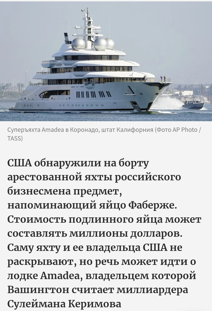 Из интернета