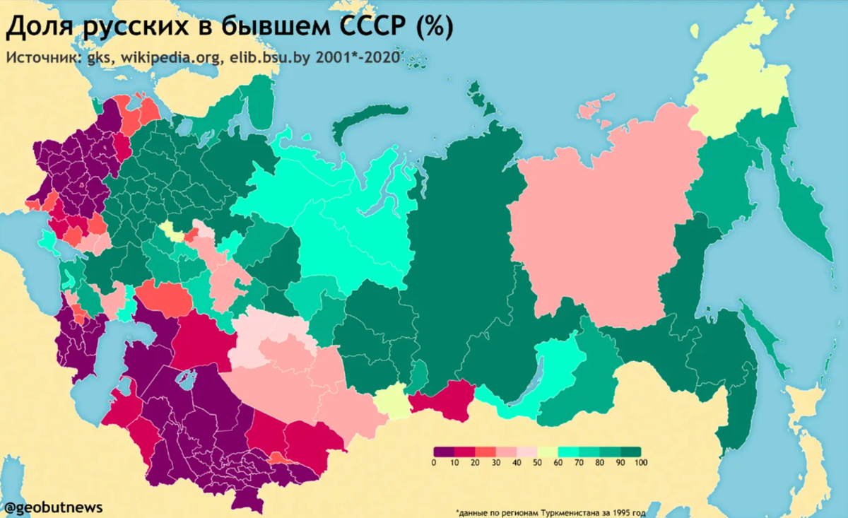 Карта русскоговорящих стран
