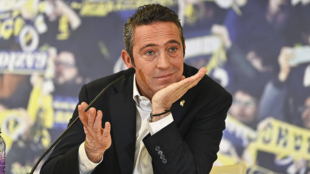 Алич Коч - президент турецкого клуба