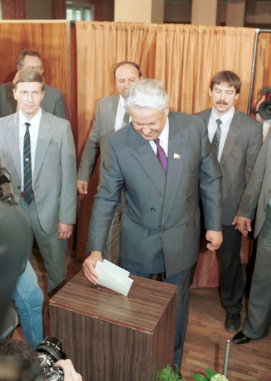 Президентская кампания Б. Ельцина