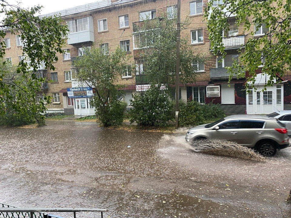     Фото: соцсети