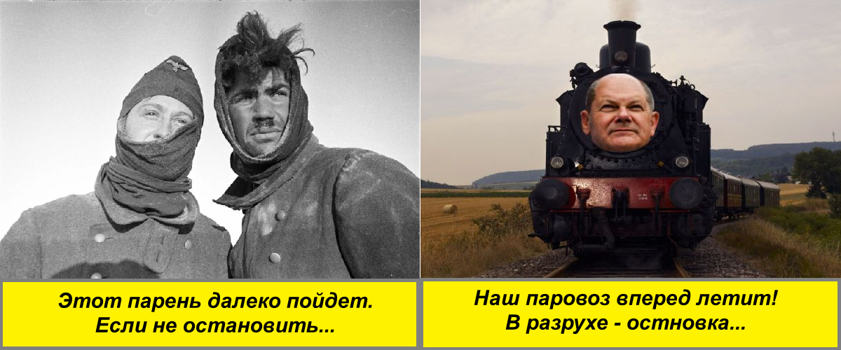 Изображение из открытых источников