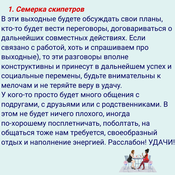-1-3