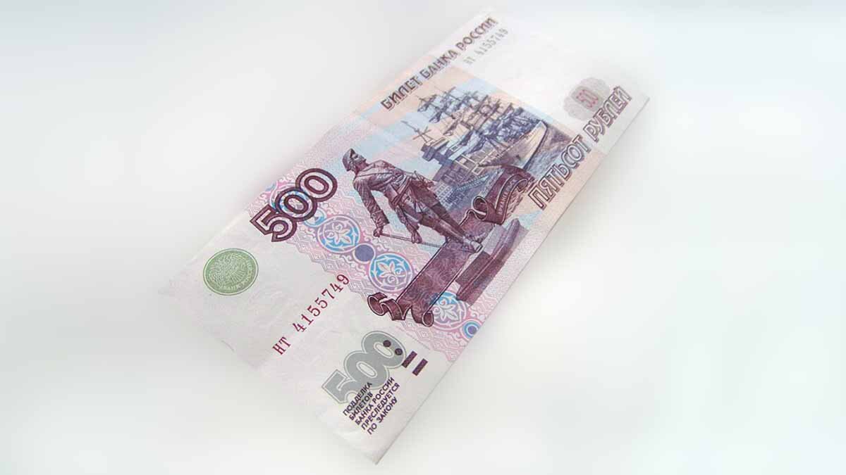 Яндекс картинки