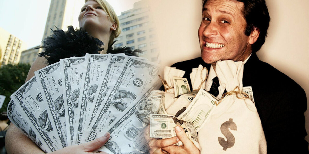 #2. Думай как миллионер 