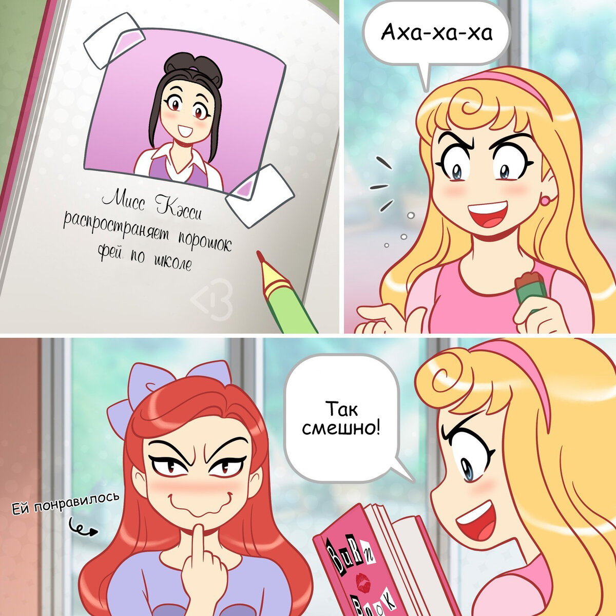 -1-3